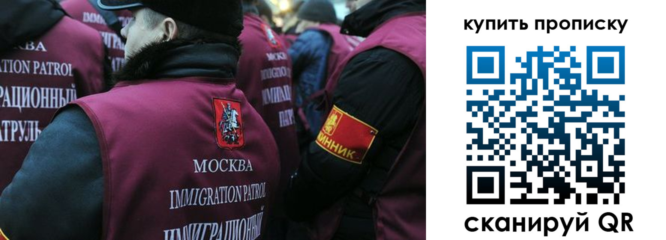 регистрация в Калязине